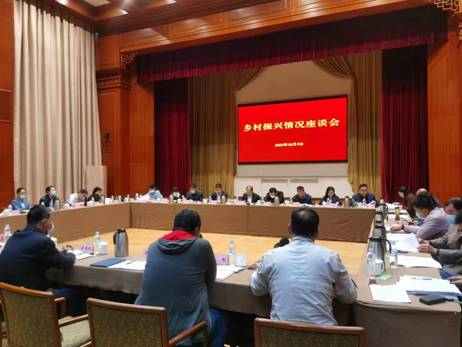 微信图片_20211025151658